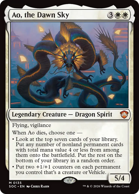 Ao, the Dawn Sky