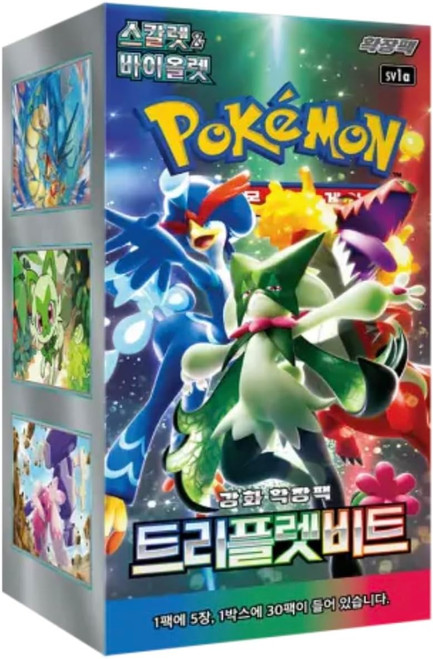 (KOREAN) Pokemon SV1a Triple Beat Booster Box