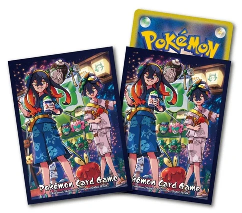 Pokemon Center Japan - Carmine & Kieran Sleeves (64)