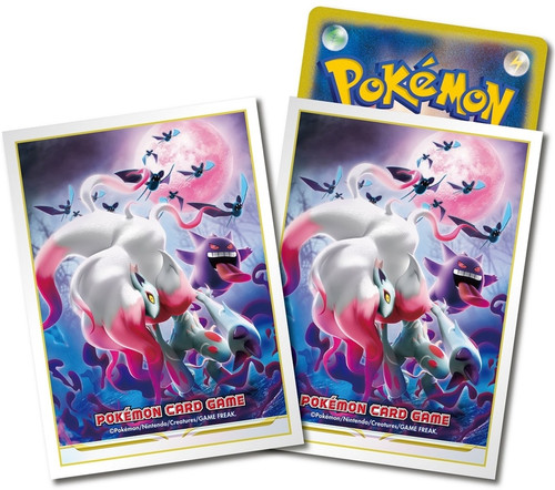 Pokemon Center Japan - Dark Phantasma Hisuian Zoroark Sleeves (64)