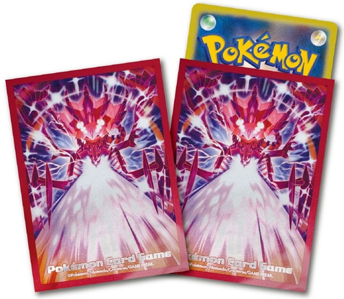 Pokemon Center Japan - Premium Gloss Shiny Eternatus Sleeves (64)