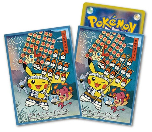 Pokemon Center Japan - Kanto Festival (Blue Border) Sleeves (64)