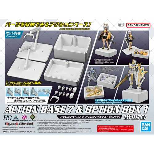 Action Base 7 & Option Box (White)