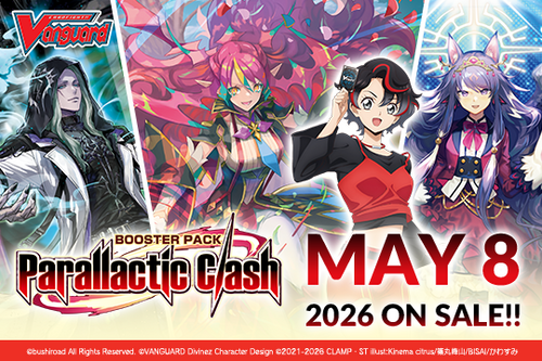 Cardfight!! Vanguard: DZ Set 13 - Parallactic Clash Booster Pack
