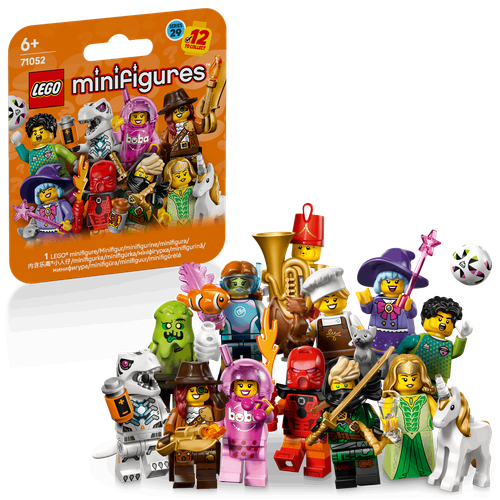 Minifigures Series 29 Party Favours Collectible 71052