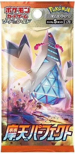 (JAPANESE) Pokemon S7D Towering Perfection Booster Pack
