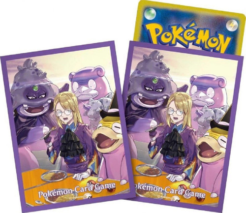 Pokemon Center Japan - Gym Box Set Avery Sleeves (64)