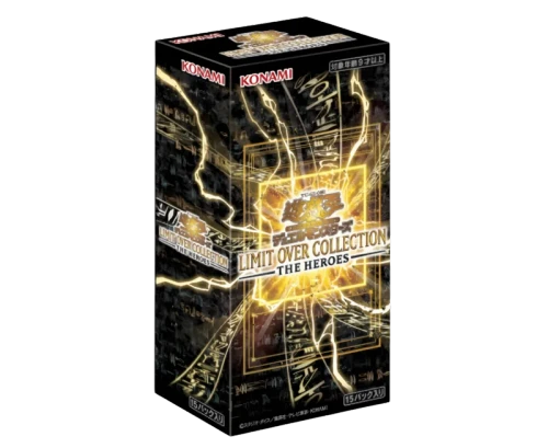 Limit Over Collection The Heroes Booster Box (Japanese)