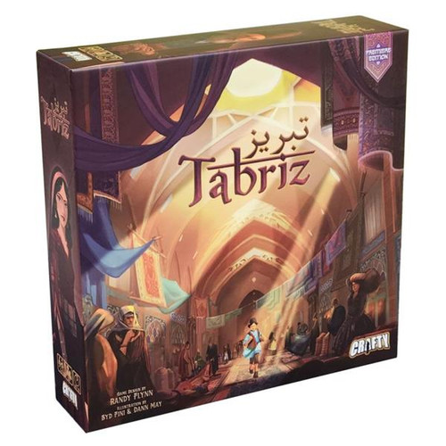 Tabriz: Premiere Edition