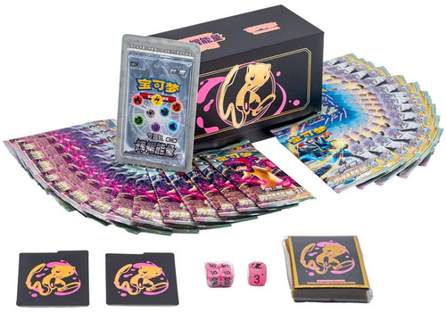 (SIMPLIFIED CHINESE) Radiant Energy Gift Box - Mew