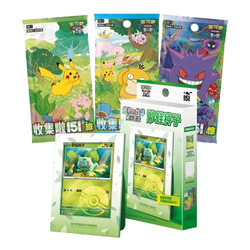 (SIMPLIFIED CHINESE) Pokemon First Partner Display Set: Bulbasaur