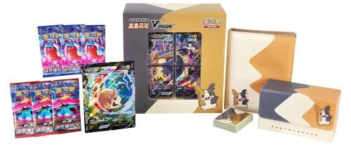 (SIMPLIFIED CHINESE) Pokemon Morpeko V-Union Binder Collection