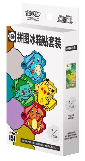 (SIMPLIFIED CHINESE) Pokemon 151 Jigsaw Magnet Blind Box