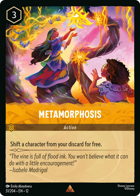 Metamorphosis (Foil)