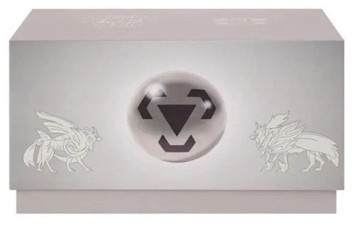(SIMPLIFIED CHINESE) Pokemon Radiant Energy Gift Box - Metal