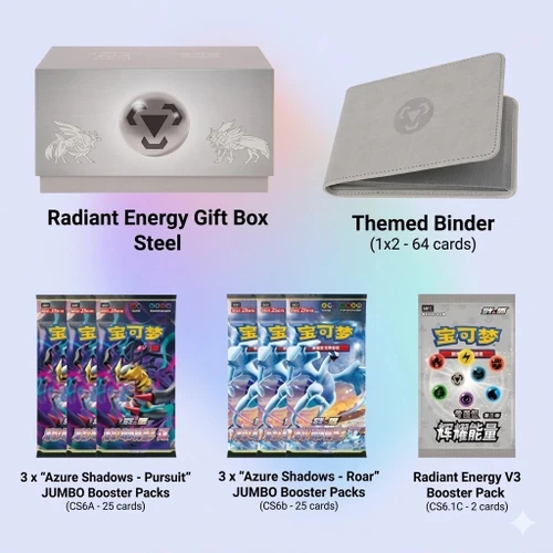 (SIMPLIFIED CHINESE) Pokemon Radiant Energy Gift Box - Metal