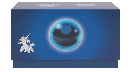 (SIMPLIFIED CHINESE) Radiant Energy Gift Box - Darkness