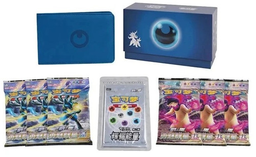 (SIMPLIFIED CHINESE) Radiant Energy Gift Box - Darkness
