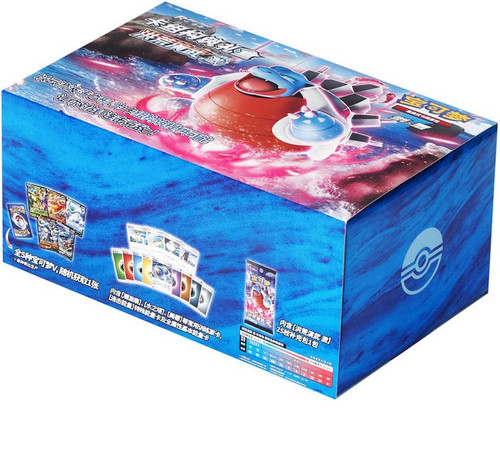 (SIMPLIFIED CHINESE) Pokemon Primordial Arts Blastoise Deck Building Box