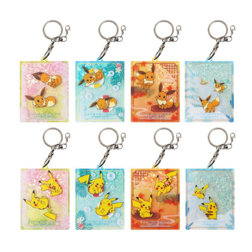 (SIMPLIFIED CHINESE) Pokemon Pikachu Gift Set Blind Box