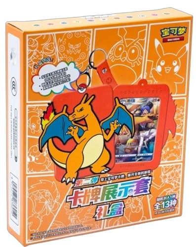 (SIMPLIFIED CHINESE) Pokemon Charizard Gift Set Blind Box