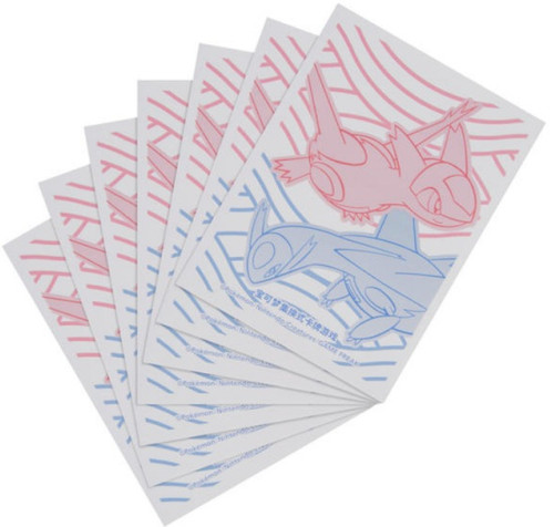 (SIMPLIFIED CHINESE) Pokemon Return of the Dragon: Latias & Latios