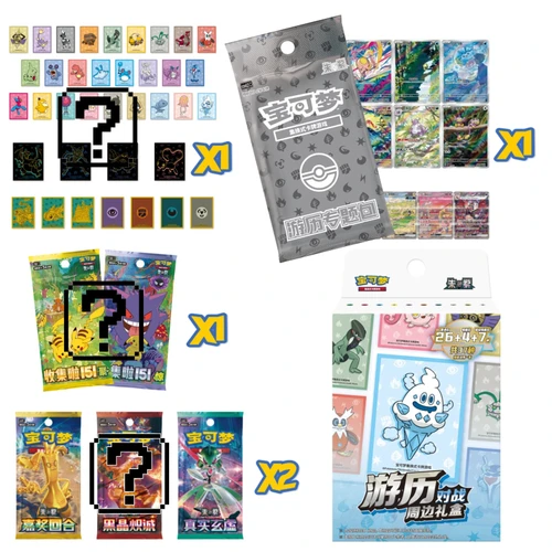 (SIMPLIFIED CHINESE) Pokemon Voyage Collection Accessories Blind Gift Box