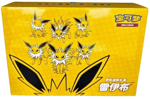 (SIMPLIFIED CHINESE) Pokemon Jolteon Advanced Gift Box