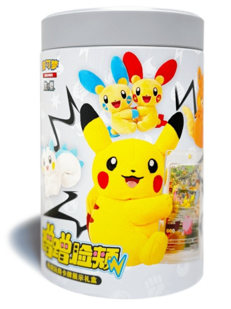 (SIMPLIFIED CHINESE) Pokemon Electric Plush Blind Box Tin