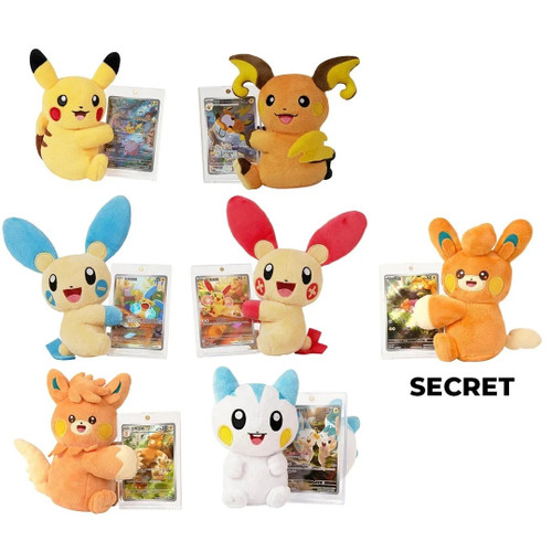 (SIMPLIFIED CHINESE) Pokemon Electric Plush Blind Box Tin