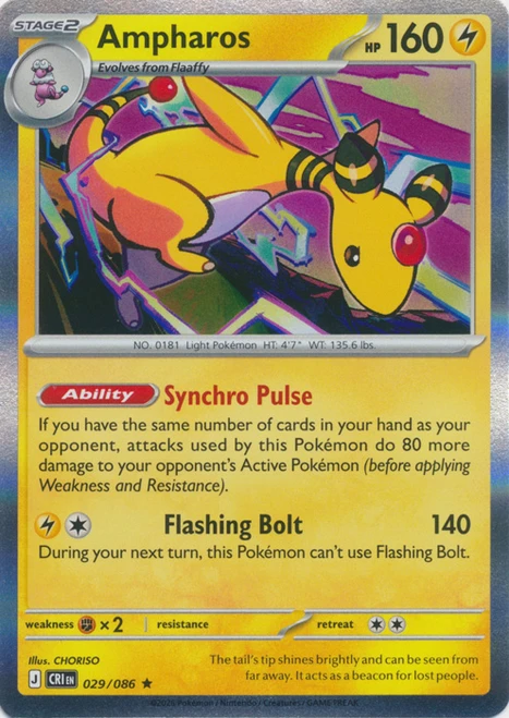 ME Chaos Rising 029/086 Ampharos (Holo)