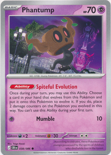 ME Chaos Rising 038/086 Phantump