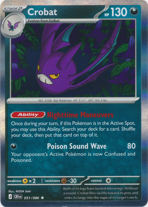 ME Chaos Rising 051/086 Crobat (Holo)