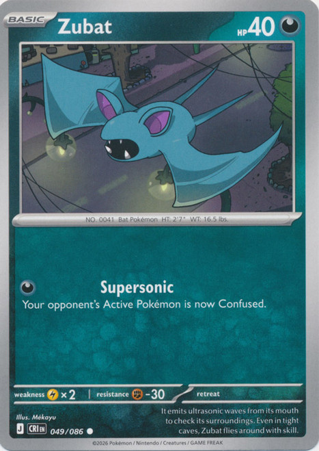 ME Chaos Rising 049/086 Zubat