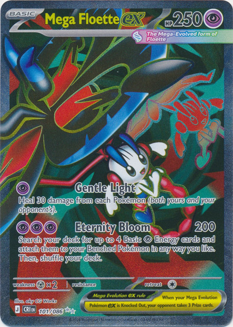 ME Chaos Rising 101/086 Mega Floette ex (Full Art)