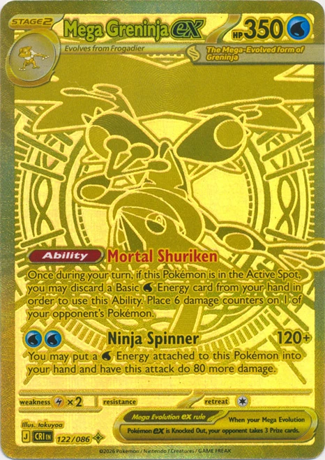 ME Chaos Rising 122/086 Mega Greninja ex (Mega Hyper Rare)