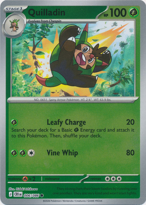 ME Chaos Rising 006/086 Quilladin (Reverse Holo)