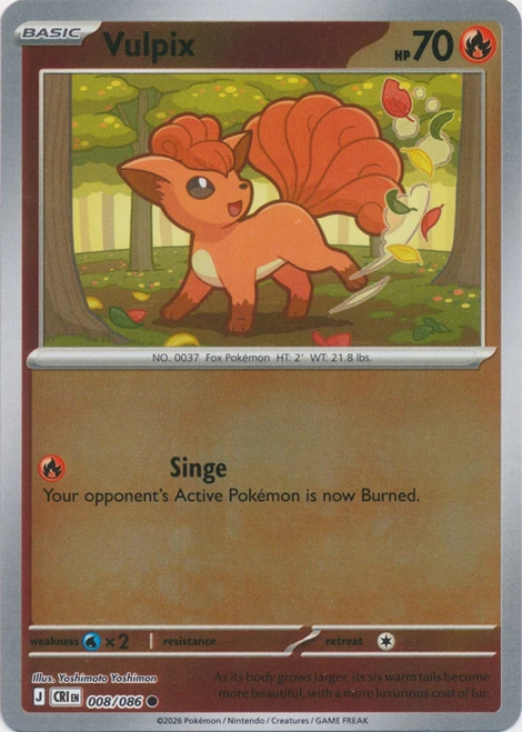 ME Chaos Rising 008/086 Vulpix (Reverse Holo)