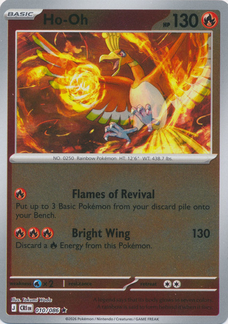 ME Chaos Rising 010/086 Ho-Oh (Reverse Holo)