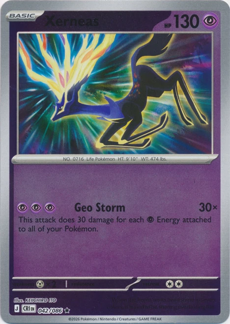 ME Chaos Rising 042/086 Xerneas (Reverse Holo)