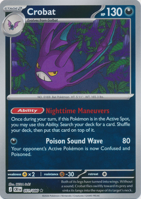 ME Chaos Rising 051/086 Crobat (Reverse Holo)