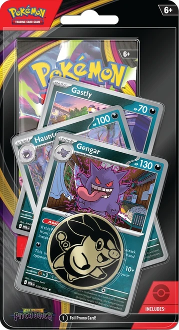 ME Pitch Black Premium Checklane Blister Gengar