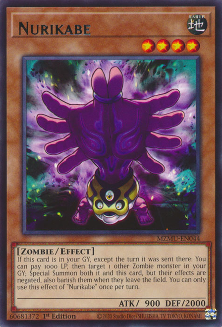 MZMU-EN044 Nurikabe