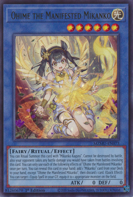 MZMU-EN073 Ohime the Manifested Mikanko