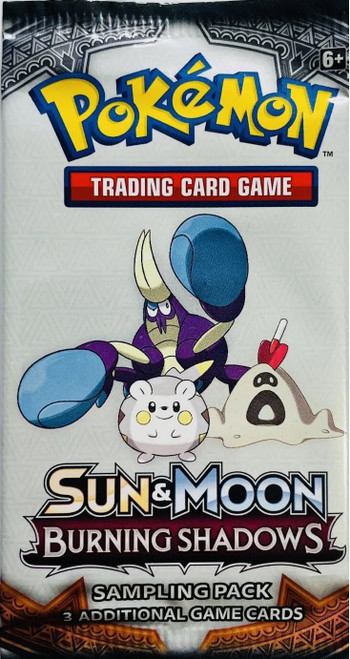 SM Burning Shadows SAMPLING Pack