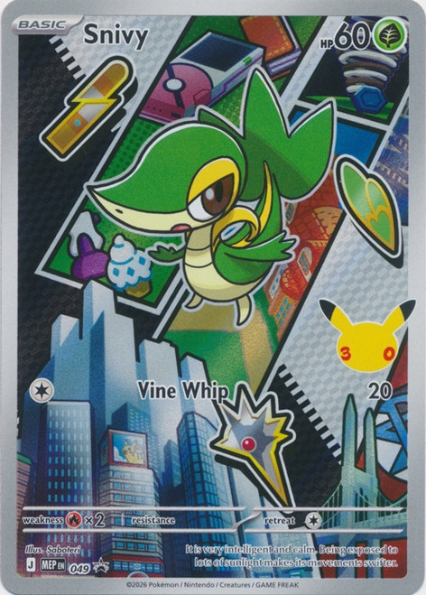Mega Evolution Promo MEP049 Snivy (Illustration Rare)