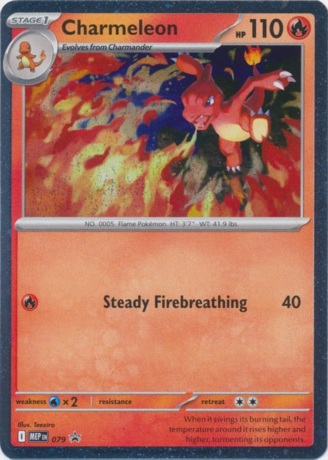 Mega Evolution Promo MEP079 Charmeleon