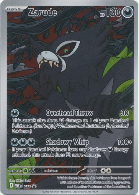 Mega Evolution Promo MEP088 Zarude (Illustration Rare)