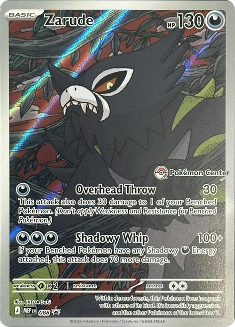 Mega Evolution Promo MEP088 Zarude (Illustration Rare Pokemon Center Stamp)