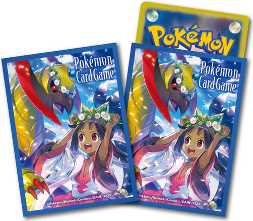 Pokemon Center Japan - Iris & Haxorus Sleeves (64)